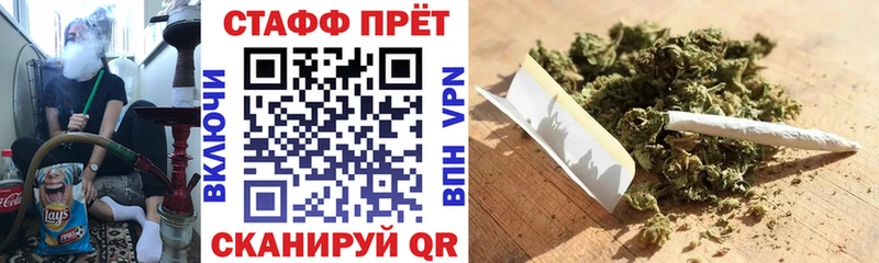 Наркошоп купить ГАШ МАРИХУАНА LSD-25 МЕФ Кокаин Александров