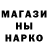 Метадон белоснежный Evans Okonkwo