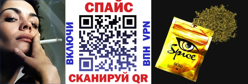 Купить где  Александров  БУТИРАТ BDO 33% 