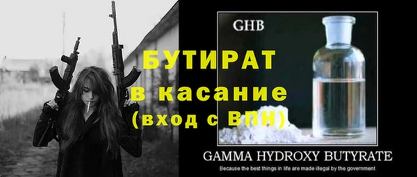 индика Алзамай