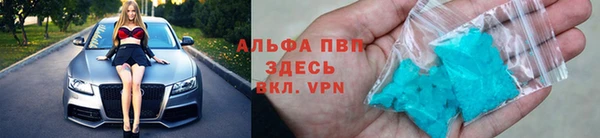 экстази Алексеевка