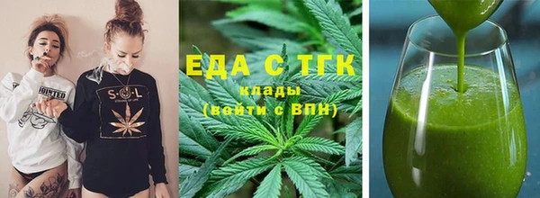 прущая мука Абинск