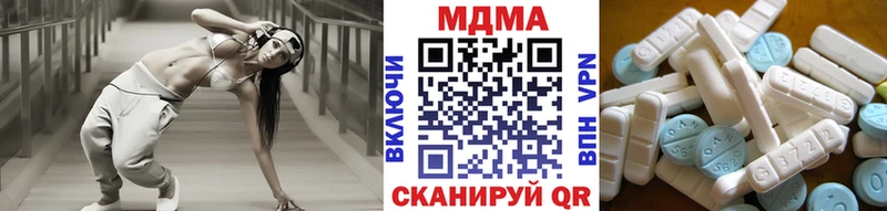 Купить где Александров MDMA VHQ