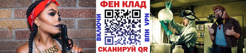Метамфетамин винт  Купить  Александров 