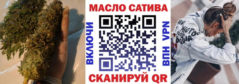 Купить закладки  Александров  Дистиллят ТГК жижа 